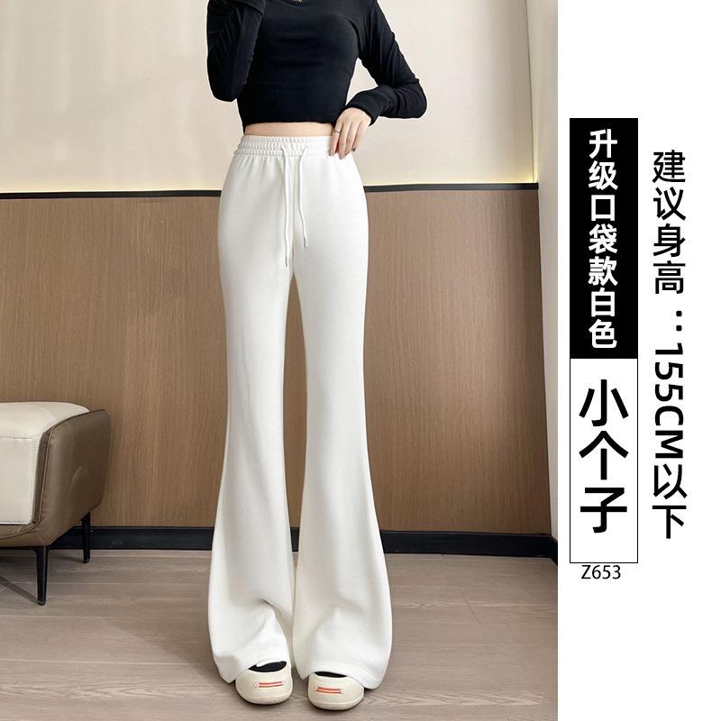 White and gray sweatpants children's spring and autumn new high-waisted and thin casual sweatpants small micro-flared pants