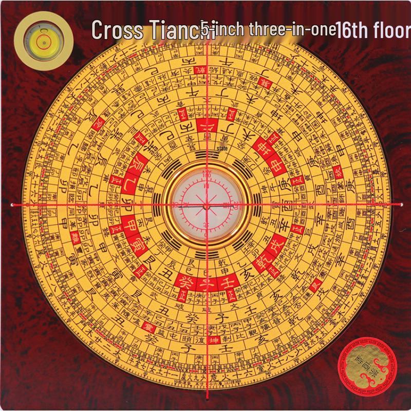 Brújula Chongdaotang Sanhe Feng Shui de Alta Precisión con Esfera de Cobre