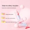 Runben Little Peach Joy Moisturizing Cream & Lip Oil Set
