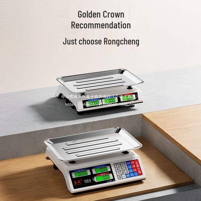 Rongcheng Small Commercial Electronic Scale for Kitchen and Market Use