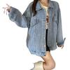 2024 Spring/Autumn Women's Harajuku BF Style Loose Denim Jacket