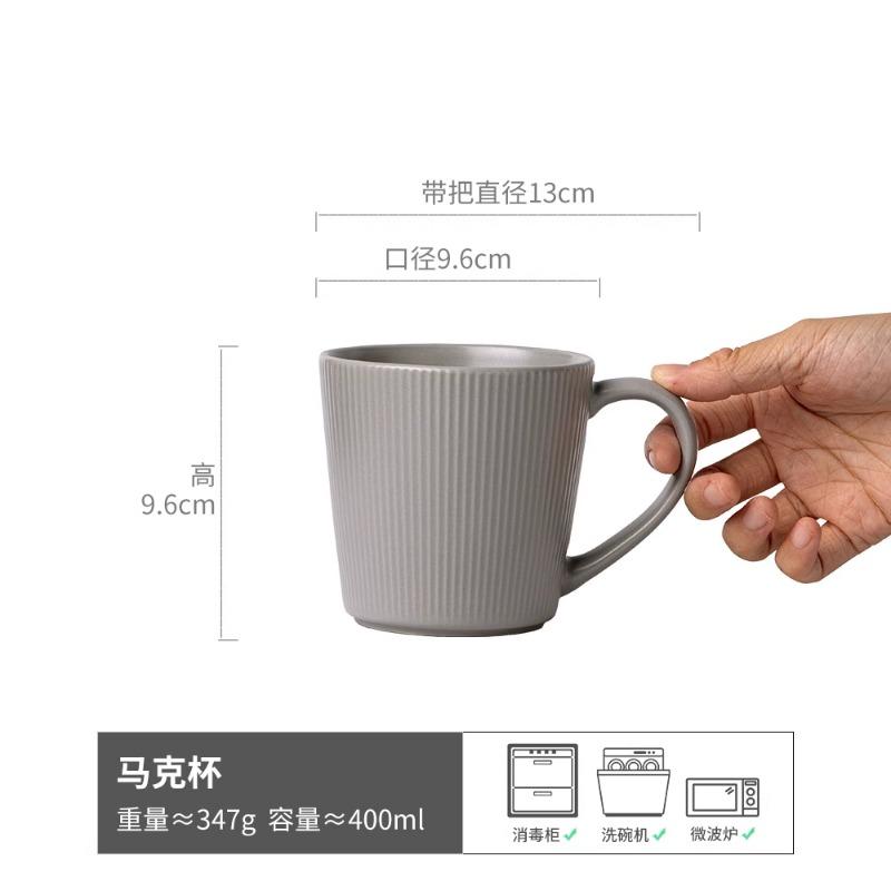 Retro-Kaffeebecher, Teetassen, Bürobecher, Nachmittagsteebecher, edle Tassen für Paare, Keramikbecher für Zuhause