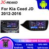 Android 13 Автомобильное радио Беспроводное Carplay Автомобильное Мультимедиа Для KIA CEED JD Ceed 2012-2016 GPS Навигация Усилитель FM Авторадио