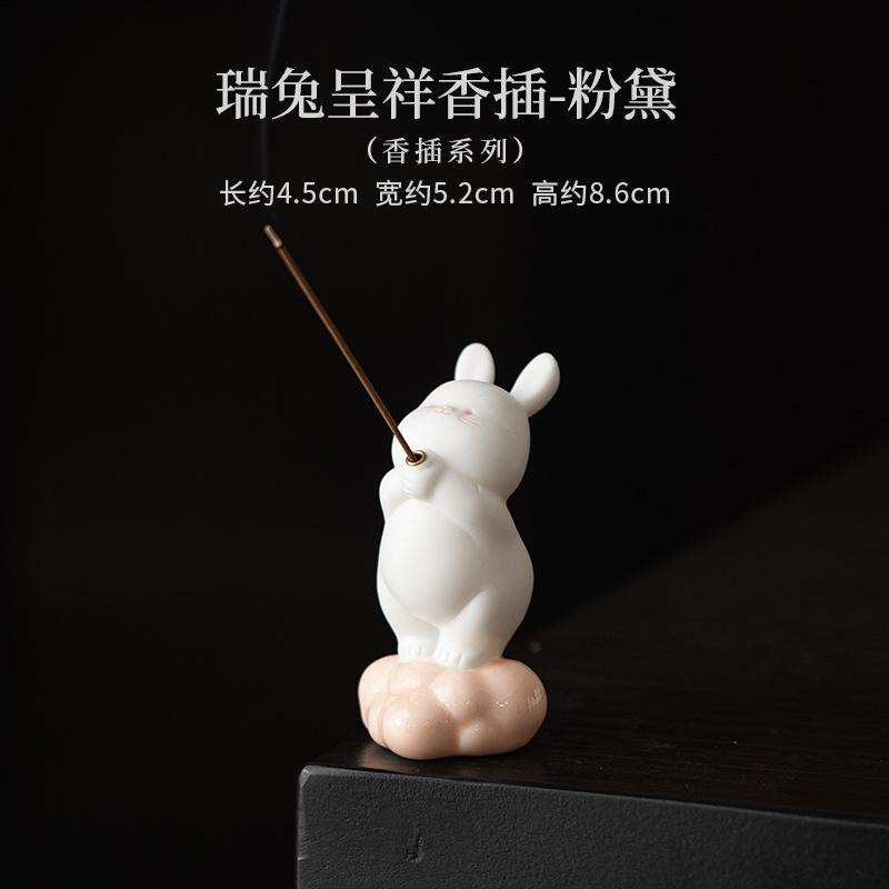 Bean Green Cute Rabbit Incense Holder Water Fountain Decoration Incense Burners Meditation Censer Chinese Tea Set Decoration
