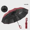 Extra Large 12-Bone Ring Buckle Umbrella Forward Fully Automatic Portable Wind-Resistant Dual-Purpose Folding Rain Black Glue Um