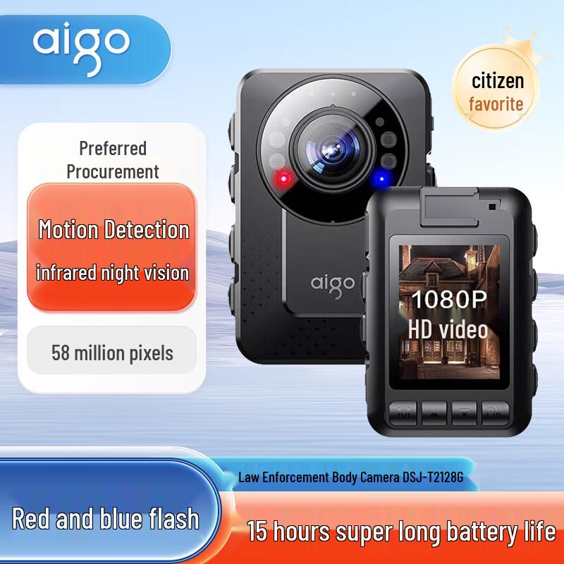 

aigo DSJ-T2 Portable HD Law Enforcement Body Camera