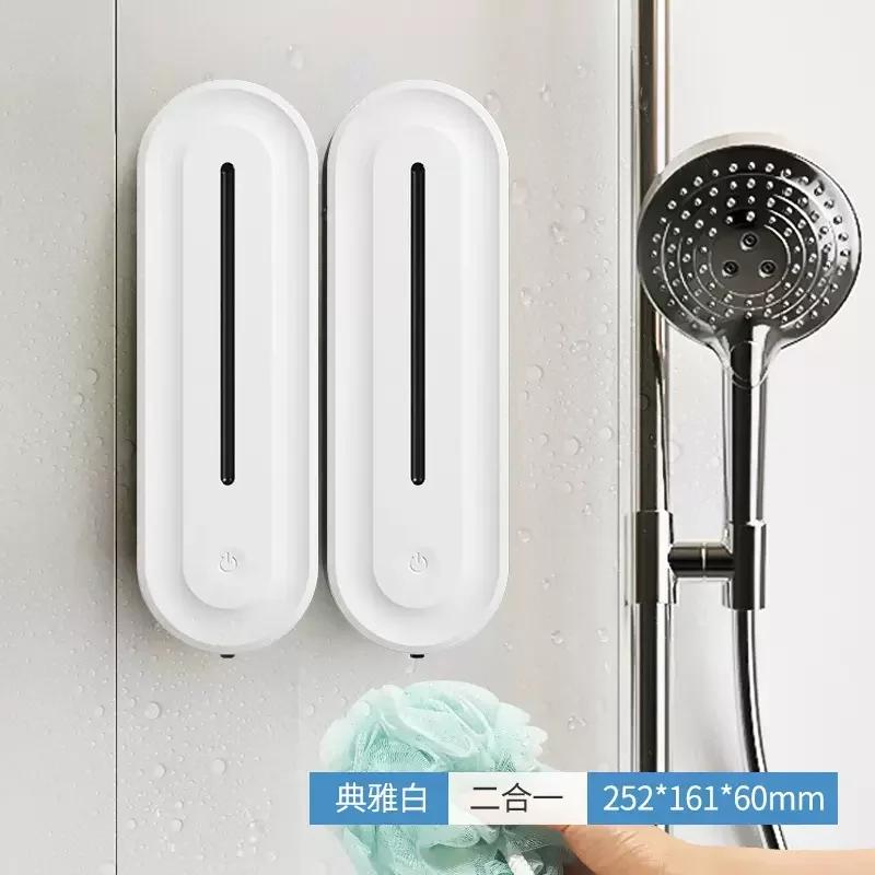 Dispenser di Sapone Intelligente 420ML a Parete Dispenser da Cucina Sensore di Induzione Senza Contatto Accessori per Bagno Hotel Centri Commerciali