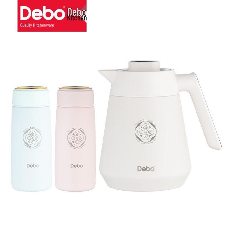 Debo Sarina Insulated Pot and Cup Set