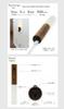 Rama Wooden Motion Sensor Rechargeable Warm Magnetic Wall Indirect Living Scandinavian Design Set of Light, LED, Bright, White, Compact, Stylish,