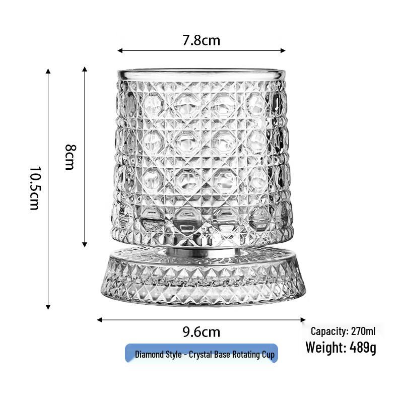Diamond Style Rotating Spirit Glasses (2-Pack)