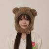 Thickened Bear Ears Hat Winter Cap Fluffy Hat Personality Bib Hat  Female/Girls