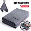 Car Double-Faced Plush Absorbent Towel Cleaning Cloth For Mercedes Benz AMG W204 W205 W211 W212 W213 W176 GLA CLA Stickers XZ0