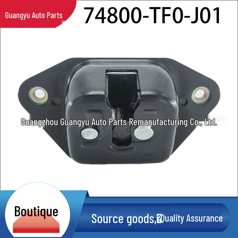 Premium Rear Cover Lock 74800-TF0-J01, 4P, No Wire, for Ciimo Jade Odyssey