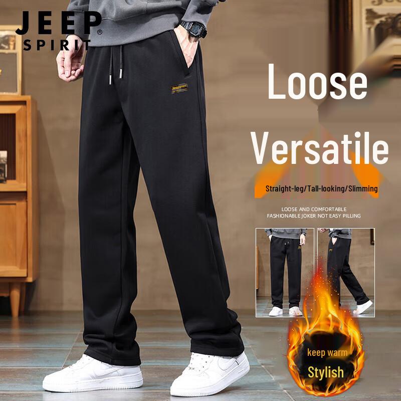 

JEEP SPIRIT Men s Loose Fit Straight-Leg Drawstring Sweatpants 4XL