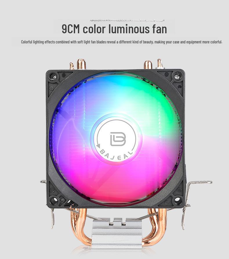 Frost Dual Heat Pipe Silent CPU Cooler with Luminous Fan for AMD & Intel 1151/1155/2011 Desktops