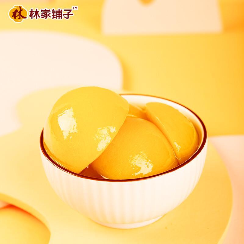 Lin Jia Pu Zi Sweetened Yellow Peach Cans