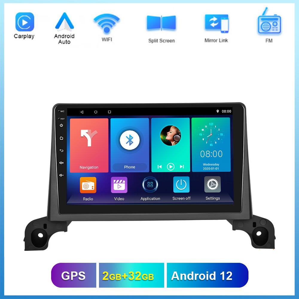Reakosound 2Din Android Car Radio Multimidia Video Player For Peugeot 4008/5008 2017-2019 GPS Bluetooth 2din Carplay Auto Stereo
