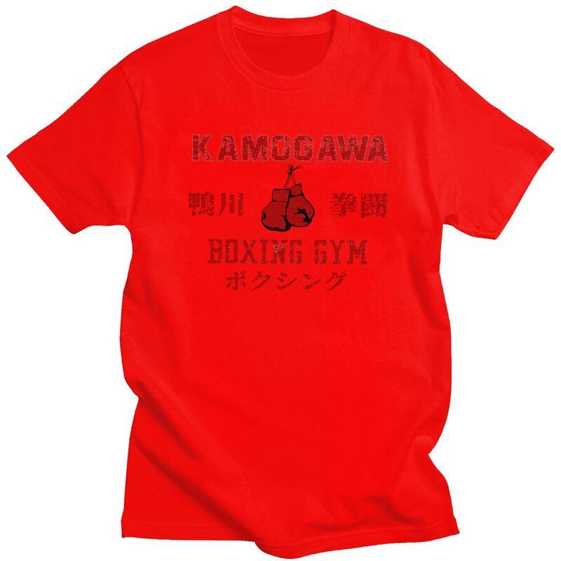 Custom Kamogawa Boxing Gym T Shirts for Men Pure Cotton Tee Tops Hajime No Ippo KBG Tshirts Short Sleeve Casual Tshirt Clothing