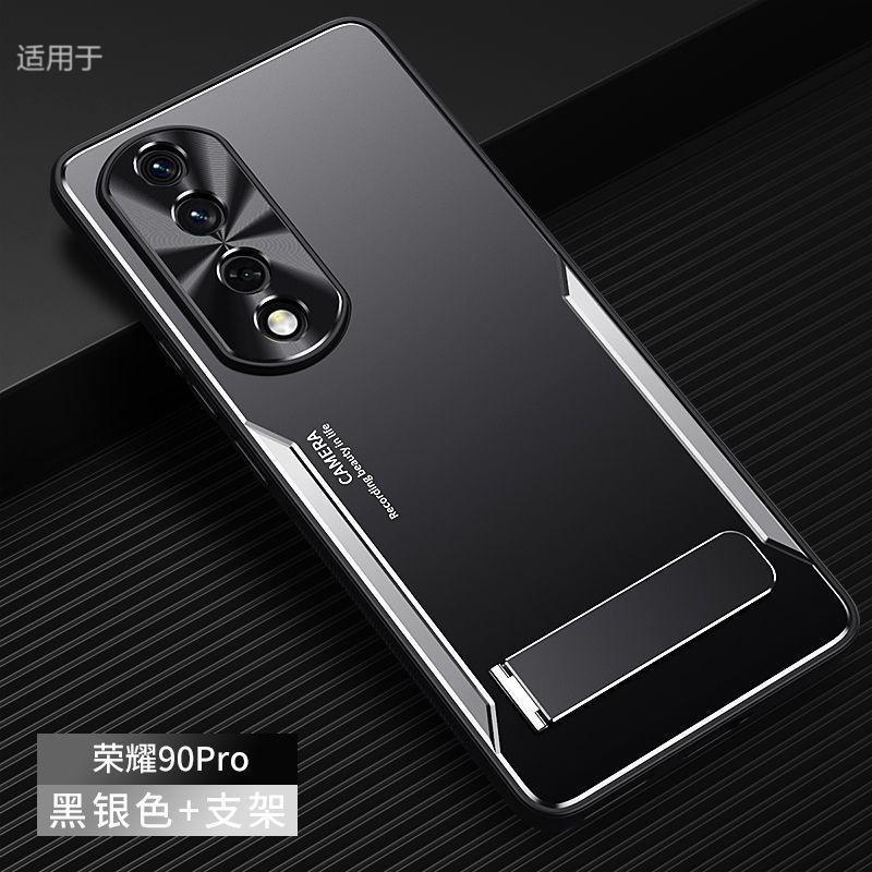 Applicable to Honor 11 mobile phone case, new Pro aluminum alloy matte anti-fingerprint all-inclusive anti-drop cover with bracket