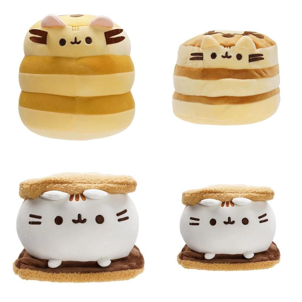 Colorful 25cm Hamburger Cat Plush Toy Stuffed Animal Cake Cat Rainbow Cat Doll