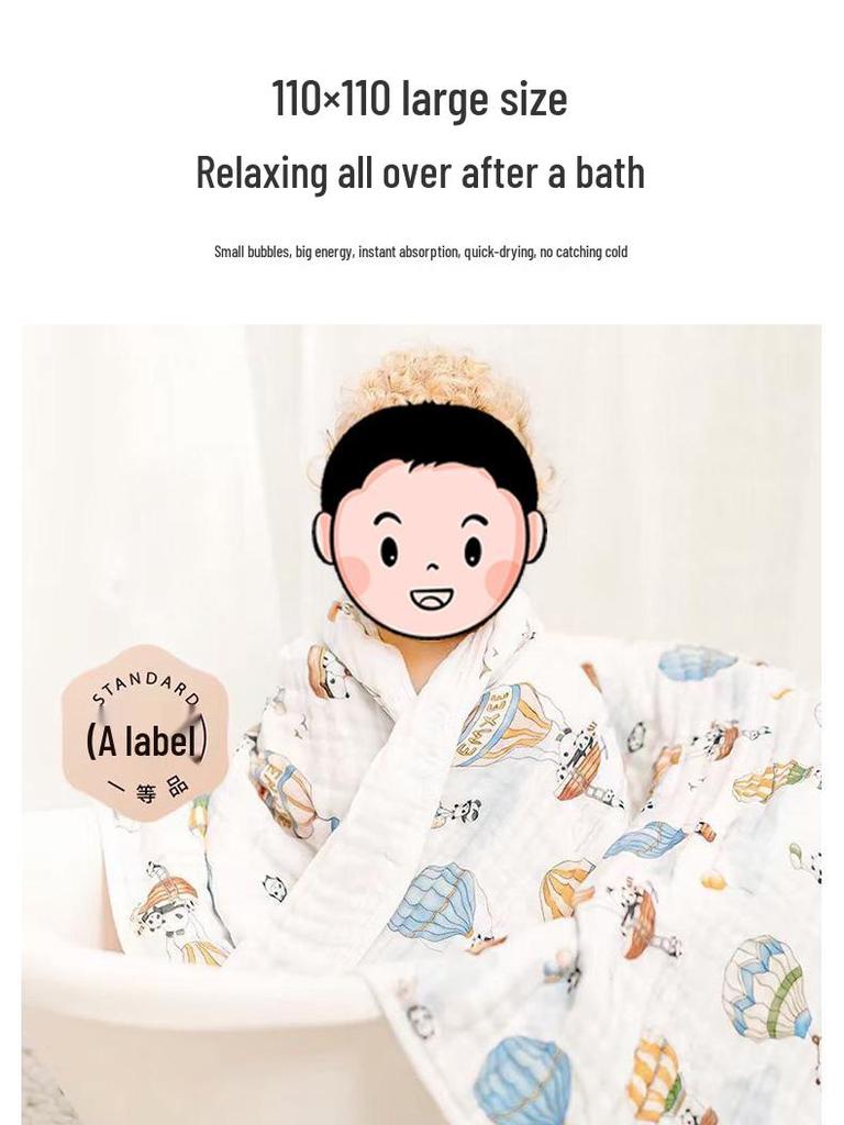 Six-Layer Pure Cotton Baby Blanket and Swaddle Wrap for Newborns