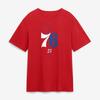LeBron James Stagione 26-27 Philadelphia 76ers Maglietta Nome e Numero Uomo Donna Oversize Allenamento Sportiva Manica Corta Abbigliamento Femminile Maschile