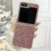 For Samsung Galaxy Z Flip7 FE 5G/Z Flip6 5G Case Rubberized Silver Edge Phantom Glitter Hard PC Phone Cover