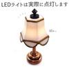 Moin Moin Miniature Scale Really Lighted Stand Lamp Light Doll Furniture Fabric Cloth Accessories Bedside Night Lamp 2410mini56 1/6 16