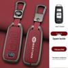 13-18 FAW Besturn X80 Smart Folding Key Cover with Metal Shell