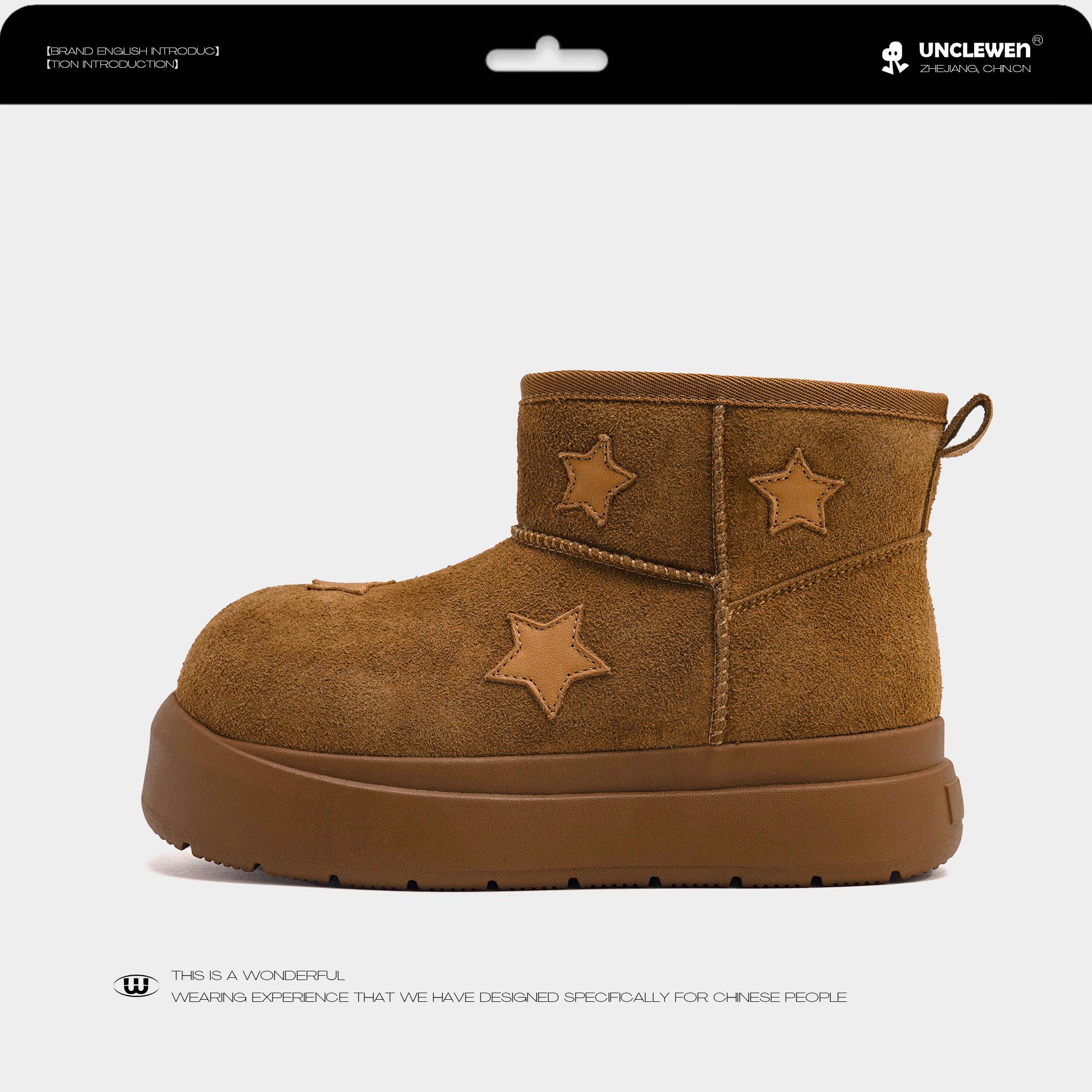 

Дядя Вэнь Синсин милый дельфин оригинальные снегоступы женские вельветовые туфли с большим носом теплые хлеб зима новые хлопковые туфли 39