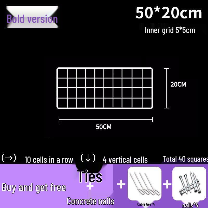 White Wire Grid Mesh Display Rack for Storage & Photos