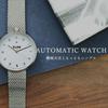 KLON AUTOMATIKUHR -MOCK NUMBER- 43mm Herren Automatikuhr Mechanisch, Hergestellt in Japan, Einfaches Silber
