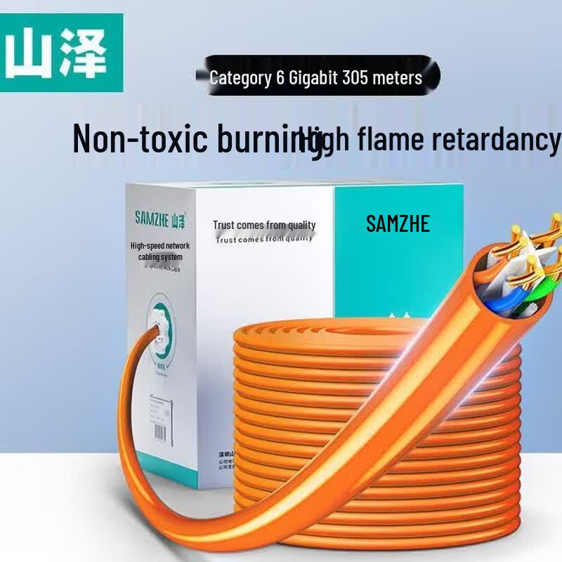 SAMZHE Cat6 LSZH Unshielded Ethernet Cable