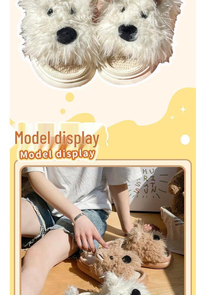 Red Book Cartoon Puppy Summer Linen Slippers - Thick Sole, Soft Cotton, Perfect for Girls' Home Use