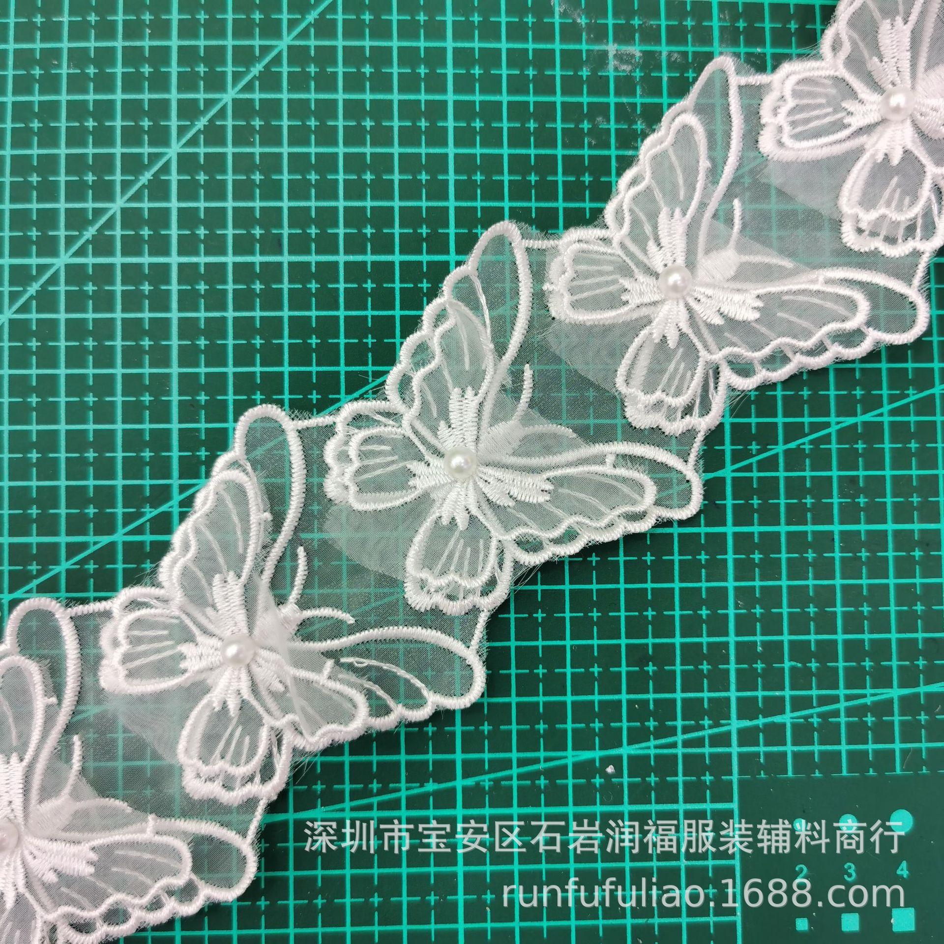 

Eugen Yarn Двухслойная вышивка Бабочки Бусины Штрих-код Одежда Детская одежда Женская одежда Сделай сам Кружевные аксессуары T1050 white, 17 flowers per yard.