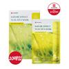 Nature Effect Yuja Vita Mask 10 Sheets