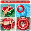 Float Float for Summer Beach Water Pool Beach Heat Summer Diameter Cm Watermelon Float, Children, Adults, O-type, Inflator, Play, Play, Party,