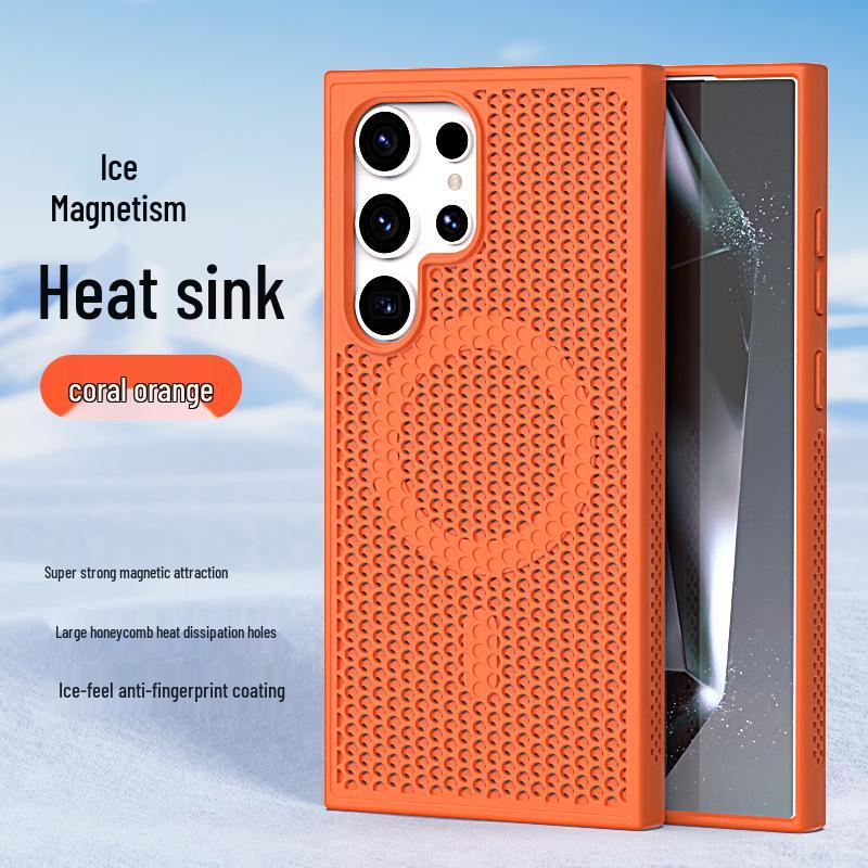 

Samsung S26 Ultra Magnetic Heat Dissipation Phone Case, S5 Ultra Breathable & S24 Ultra Drop-Proof Protective Case S25