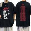 Rapper Playboi Carti Antagonist Tour Tshirt 2023 Concert Fans T Shirt Unisexs Fashion Hip Hop Short Sleeve Oversized Tshirts