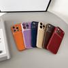 For iPhone 16 Pro Max Case Precise Cutouts Textured PU Leather Coated PC + TPU Phone Cover
