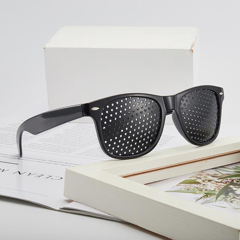 Beige Dual Vision Pinhole Sunglasses - Stylish Multi-Hole Design