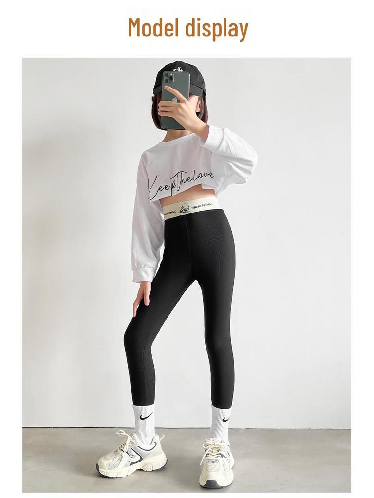 Kinder Gerippte Leggings mit Schwan-Bund - Herbst/Winter Warm, Samtgefüttert, Oberbekleidung aus Lammwolle