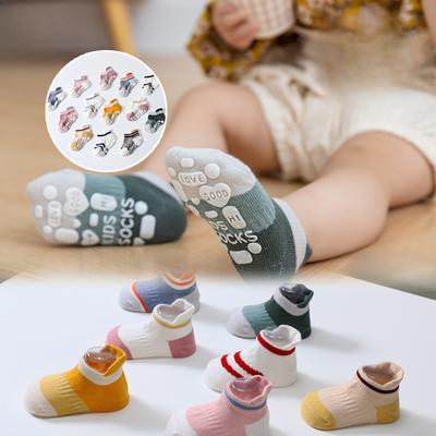 Calcetines para Bebé Niño de 0 a 5 Años, Dispensing de Área Grande, Antideslizantes, Calcetines de Piso, Algodón Transpirable, Calcetines de Barco de Caña Baja