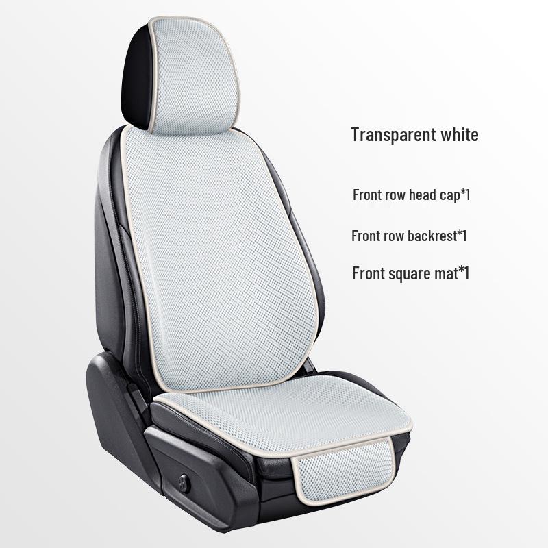 Ice Silk Non-Slip Car Seat Cushion Set - Summer Cooling with Backrest & Square Cushion