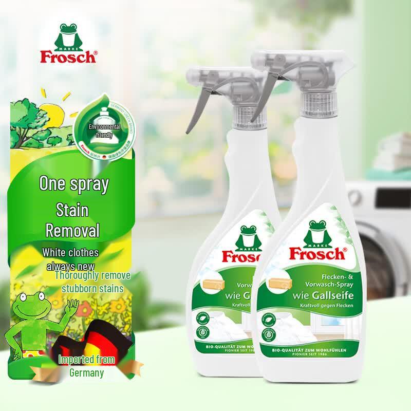 Frosch Stain Remover Pre-Wash Spray