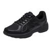 Four Seasons Large Size Men's and Women's Same Solid Color Outdoor Training Sneakers Men's Non-slip and Wear-resistant Work Shoes