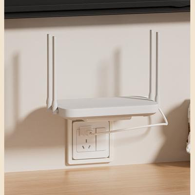 1/2pcs Home Socket Storage Rack, Detachable Bathroom, Living Room, Bedroom Socket Protection Cover, Small Projector Set-Top Box
