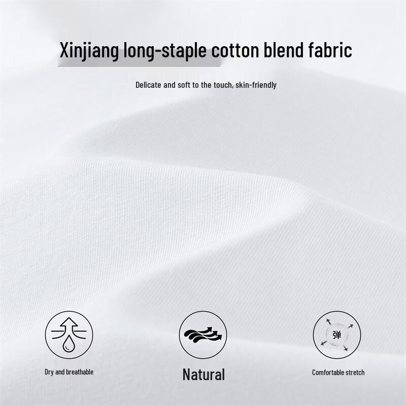 Jeep Men's Xinjiang Cotton Long-Sleeve T-Shirt