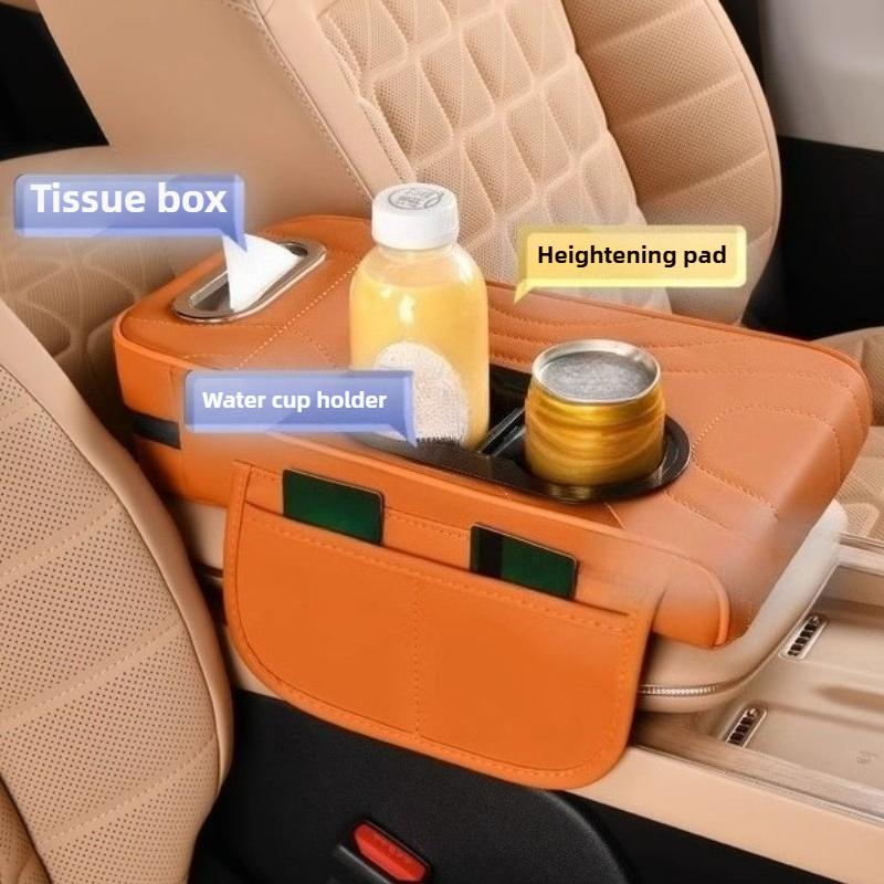 Car Center Armrest Box Elevator Pad Multi-Function Four-In-One Vehicle Tissue Box Cup Holder auto accessories