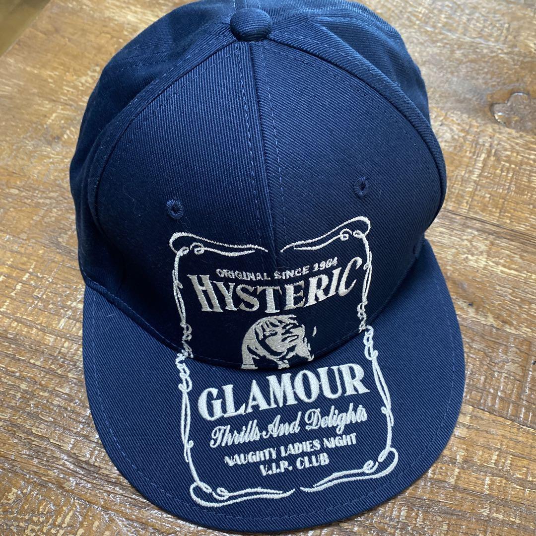 

[USED] Limited Time Sale: HYSTERIC GLAMOUR Navy Cap (Navy)